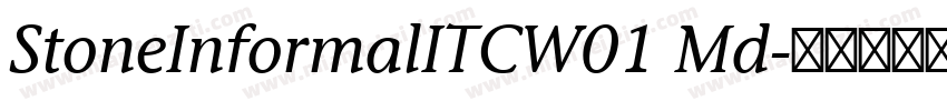 StoneInformalITCW01 Md字体转换